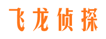 邵阳市侦探调查公司